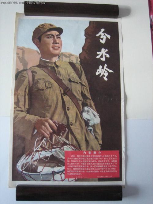 哪里能买到波士顿学院文凭毕业证