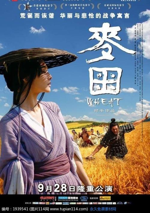 哪里能办台湾国立彰化师范大学文凭
