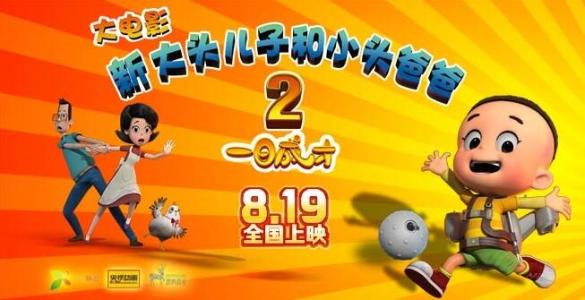 哪里能办伯顿主教学院文凭毕业证